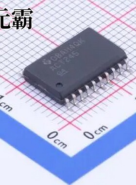 SN74ACT245DWR SOIC-20-300mil 缓冲器/驱动器/收发器