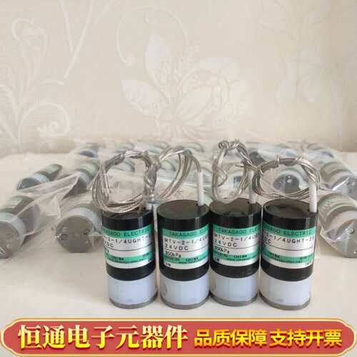 高砂电磁阀MTV-2-1/4UNHT-22，COD消解阀