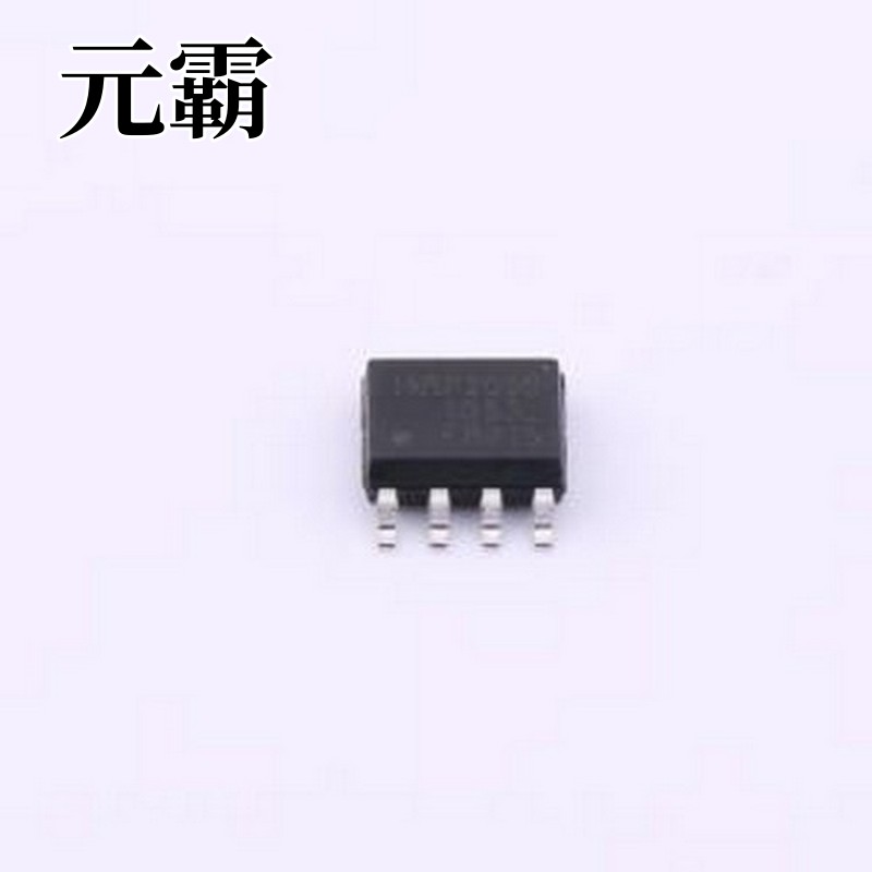 IRF8915TRPBF 场效应管(MOSFET) 2个N沟道 耐压:20V 电流:8.9A SO