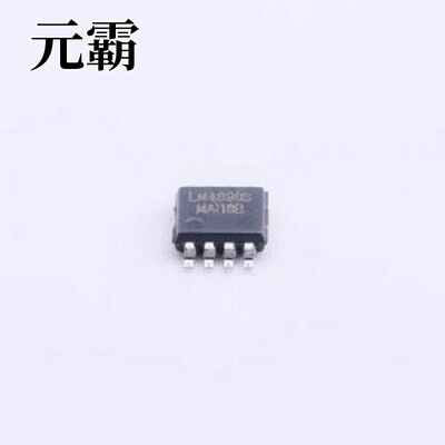 LM4890S 音频功率放大器 LM4890S MSOP-8