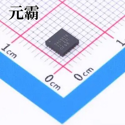 DAC5578SRGER 数模转换芯片DAC VQFN-24-EP(4x4)