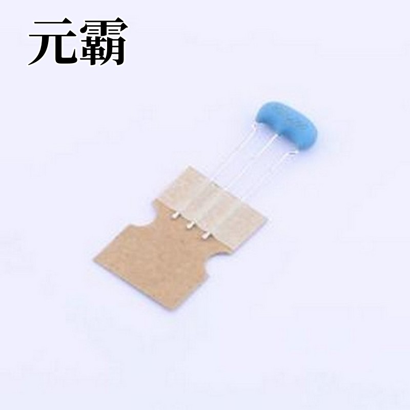 CSTLS8M00G53Z-A0 陶瓷谐振器(无源) 8MHz ±0.5% 内置负载电容:1