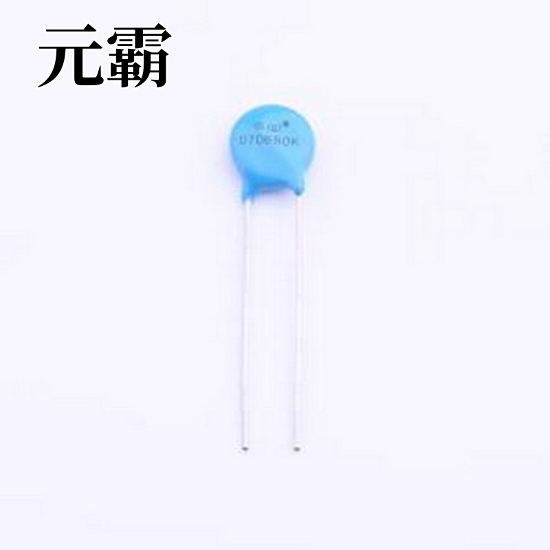 RM07D680KC1IECW0 压敏电阻 钳位电压135V 3.6焦耳 插件压敏电阻