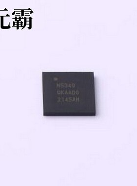 NRF5340-QKAA-R 无线收发芯片 NRF5340-QKAA-R AQFN-94(7x7)