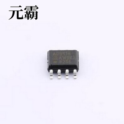 AD8418AWHRZ 电流感应放大器 双向、零漂移、电流检测放大器 SOIC