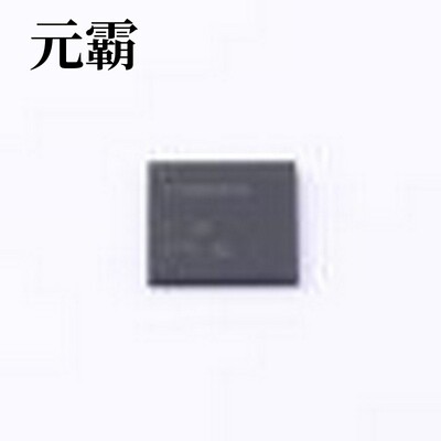 TUSB8044ARGCR USB转换芯片 四端口USB3.2第1代(5Gbps)集线器 VQF