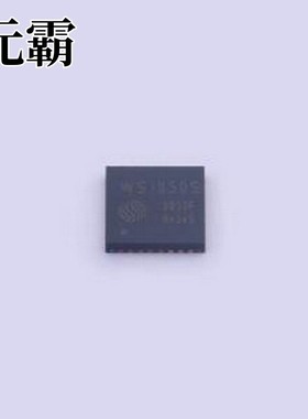 WS1850S 射频卡芯片 符合ISO/IEC14443标准的13.56MHz非接触式读