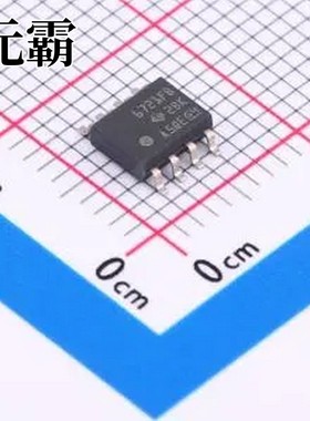 ISO6721FBQDRQ1 SOIC-8 数字隔离器