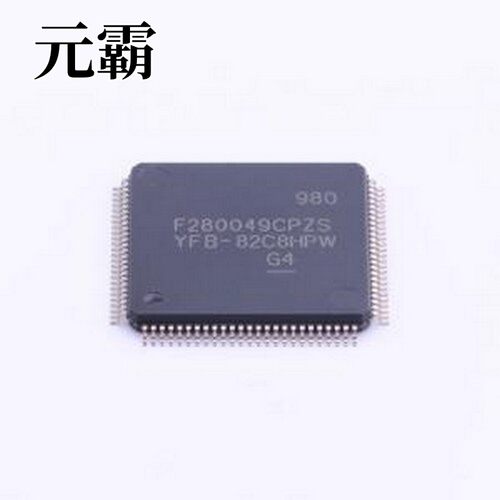 F280049CPZS 单片机(MCU/MPU/SOC) 具有 100MHz 频率、FPU、TMU、