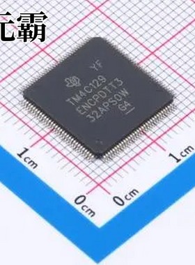TM4C129ENCPDTT3R 单片机(MCU/MPU/SOC) TQFP-128(14x14)