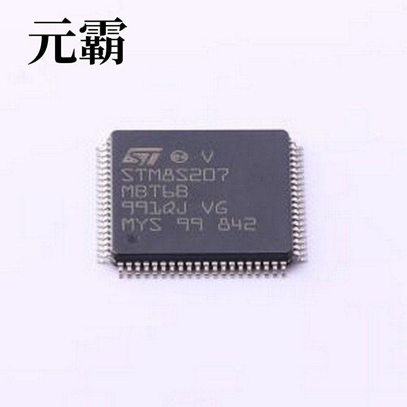 STM8S207MBT6B 单片机(MCU/MPU/SOC) 主流增强型8位MCU，具有128