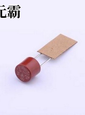 38211000000 一次性保险丝 插件式保险丝 插件