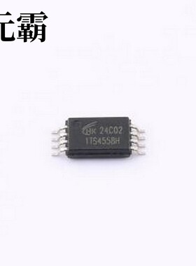 HK24C02H-UTR-B EEPROM HK24C02H-UTR-B TSSOP-8