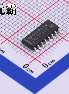 AM26LS33ACDR SOIC-16 缓冲器/驱动器/收发器