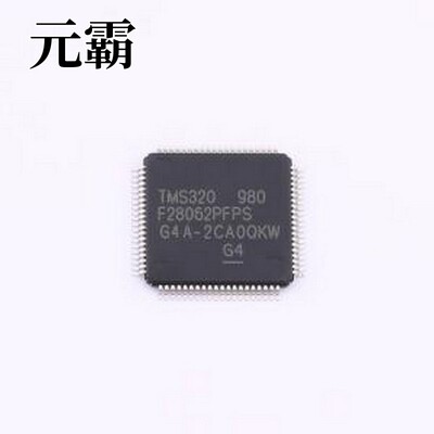 TMS320F28062PFPS 单片机(MCU/MPU/SOC) 具有 90MHz 频率、FPU、1