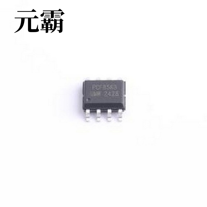 PCF8563T(UMW) 实时时钟(RTC) 实时时钟 SOP-8
