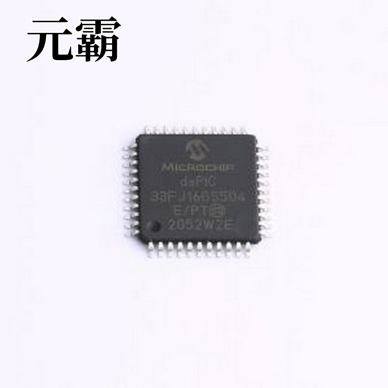 DSPIC33FJ16GS504-E/PT 数字信号处理器(DSP/DSC) DSPIC33FJ16GS5