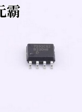 EL7232CSZ-T7 LIN收发器 双通道高速高电流线驱动器，带三态输出