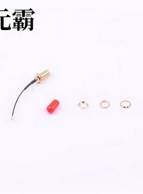 KH-IPEX3-SMA-RG081-50mm 射频连接线 I-PEX 0.81 3代转SMA母头射