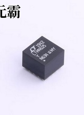 LTM4625IY#PBF DC-DC电源芯片 5A 降压 DC/DC uModule 调节器 BGA