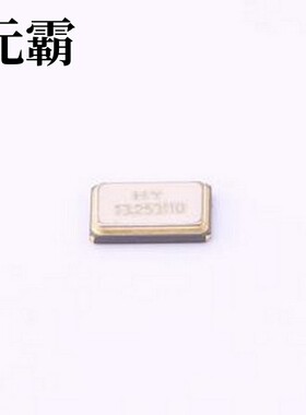 HY1325311MSMD50324POB1R10 无源晶振 13.25311MHz 20pF SMD5032-