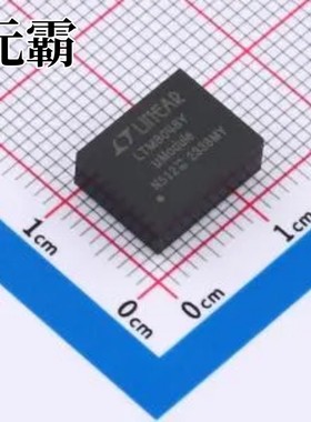 LTM8048EY#PBF BGA-45 隔离式DC/DC转换器