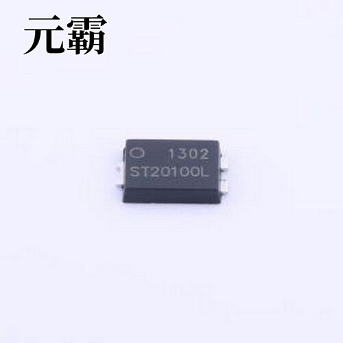 ST20100L 肖特基二极管 电压:100V 电流:20A TO-277