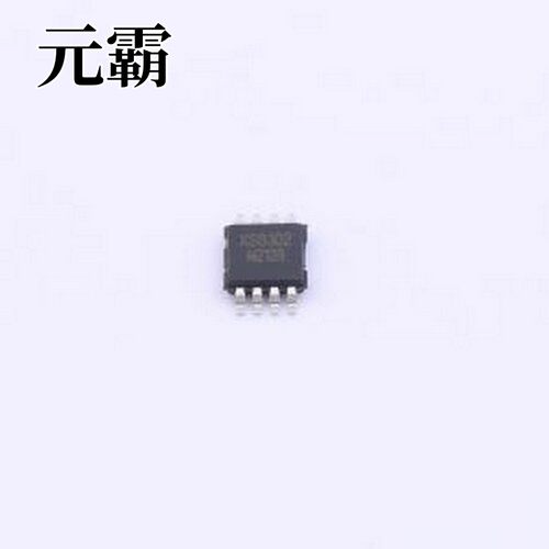 AD8302 音频功率放大器 单通道D类5W带过热保护功能?低 EMI MSOP-