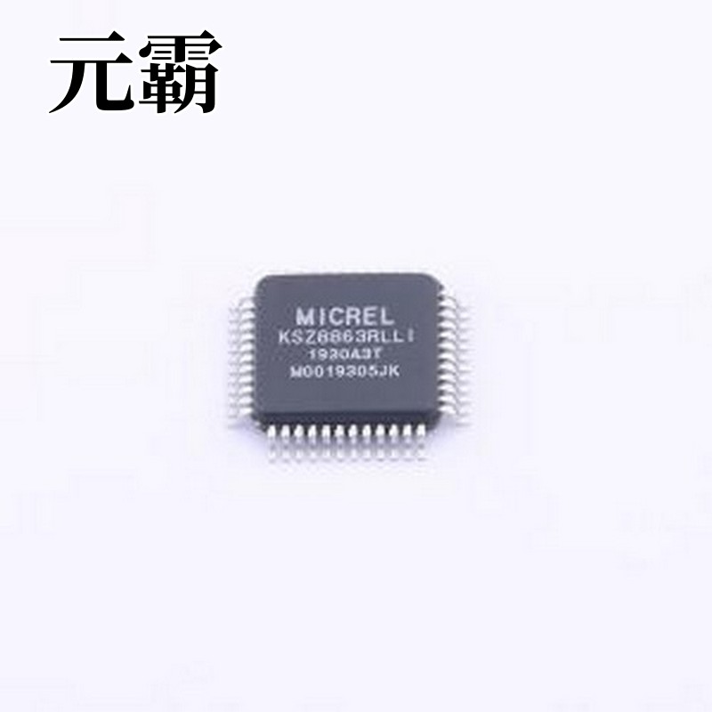 KSZ8863RLLI 以太网收发器 集成3端口10/100管理交换机与物理 LQF