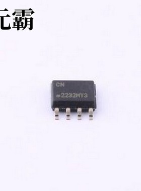 ATAES132A-SHER-B EEPROM ATAES132A-SHER-B SOIC-8