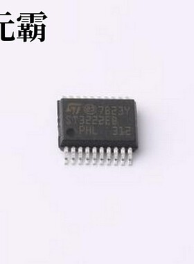 ST3222EBPR RS232芯片 ST3222E 3 V供电 EIA/TIA-232和V.28/V.24