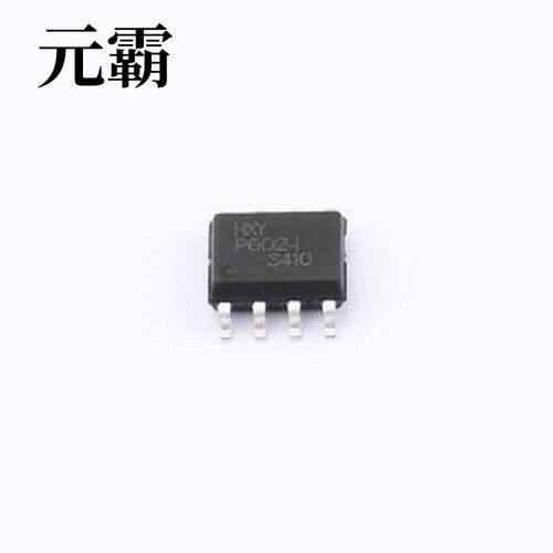 HMCP602-I/SN 运算放大器 双路 Ib: 1pA SOP-8