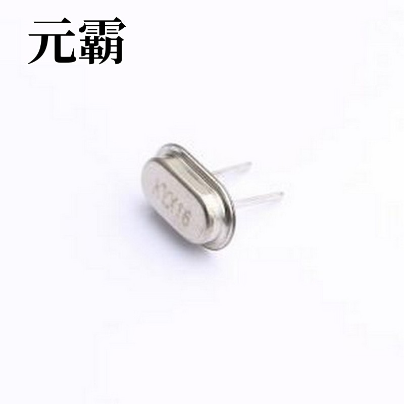 KMS1600012010 无源晶振 16MHz 0ppm~+10ppm 12pF HC-M49S