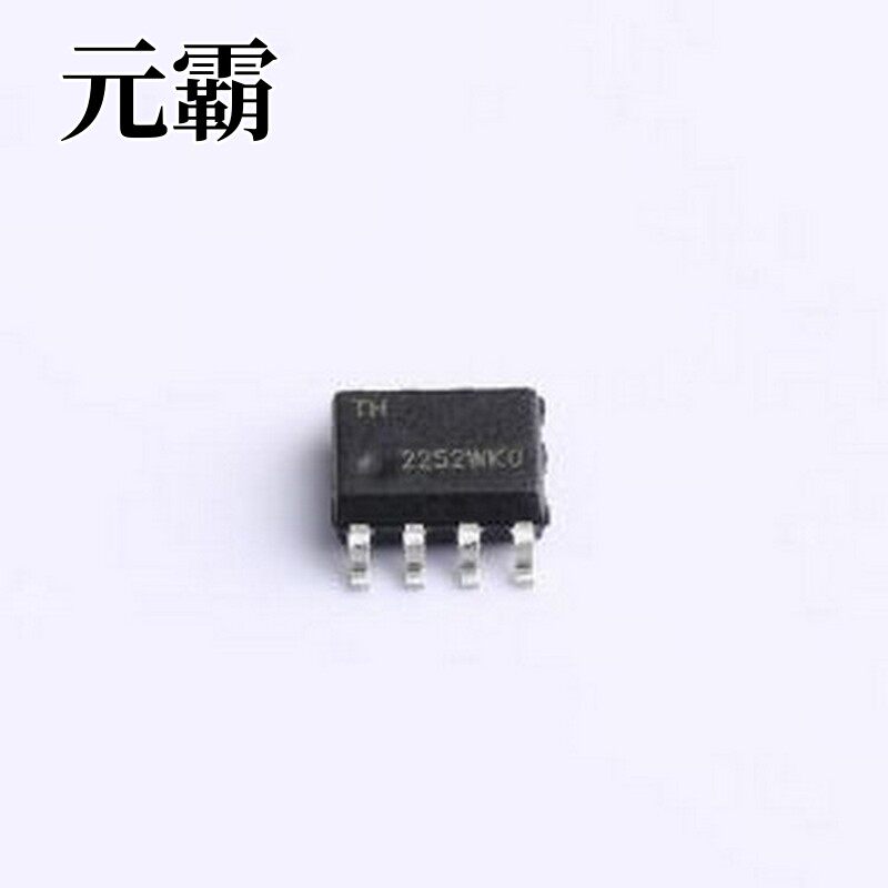 ATECC608B-SSHDA-B 安全验证/加密芯片 ATECC608B-SSHDA-B SOIC-8