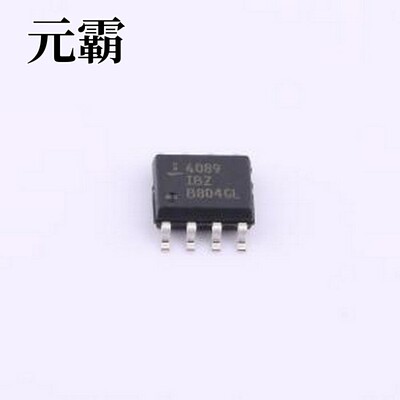 ISL4089IBZ 视频放大器 ISL4089IBZ SO-8