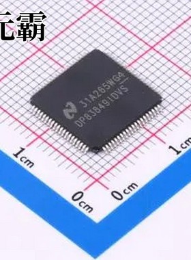 DP83849IDVS/NOPB 以太网收发器 TQFP-80(12x12)