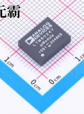 LTM8024IY#PBF BGA-88 DC-DC电源芯片