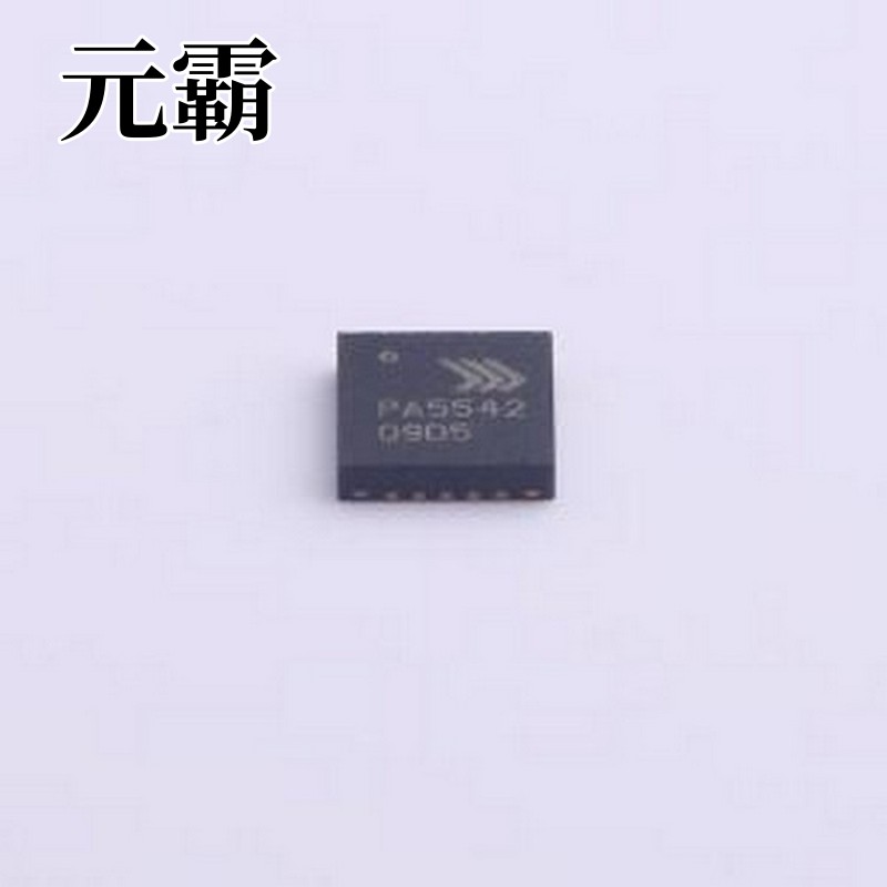 RFPA5542TR13 RF放大器 5.180GHz至5.925GHz WiFi集成功率放大器