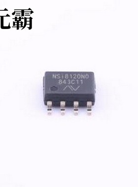 NSI8120N0 数字隔离器 NSI8120N0 SOIC-8