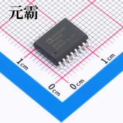 ADM2486BRWZ-REEL SOIC-16-300mil 隔离式RS485/422收发器