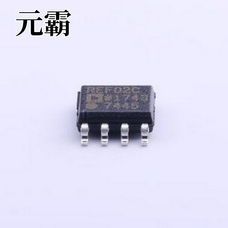 REF02CSZ-REEL7 电压基准芯片 高精度电压基准源REF01/REF02/REF0