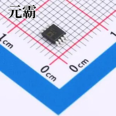 AD8275ARMZ-R7 MSOP-8 差分运放