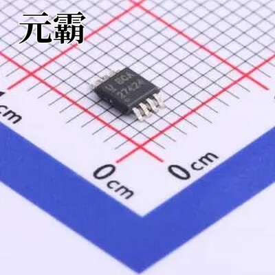 UCC27424DGNR HVSSOP-8-EP-0.65mm 栅极驱动芯片