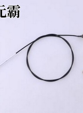 HJ-1.37-SMA-IPEX1-L593mm 射频连接线 1.37mm黑色双锡线射频电缆