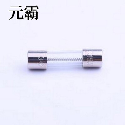 02133.15MXP 一次性保险丝 玻璃管保险丝 D5xL20mm