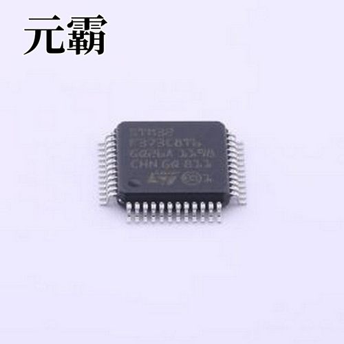 STM32F373C8T6 单片机(MCU/MPU/SOC) 带DSP和FPU的主流混合信号AR