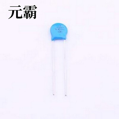 180KD07 压敏电阻 钳位电压36V 0.9焦耳 插件压敏电阻 插件