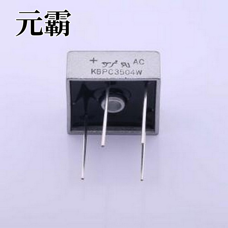 KBPC3504W 整流桥 电压:400V 电流:35A KBPC-W
