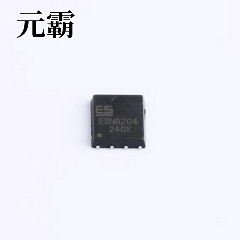 ESN6204 场效应管(MOSFET) 1个N沟道 耐压:30V 电流:24A PDFN5x6-