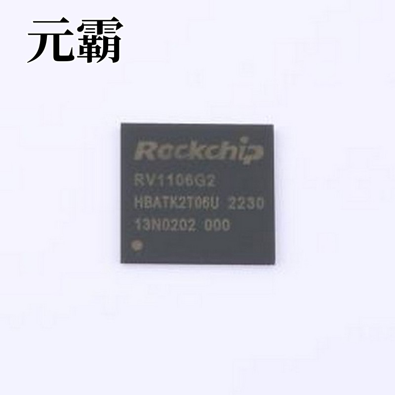 RV1106G2 单片机(MCU/MPU/SOC) RV1106G2 QFN-128(12.3x12.3)